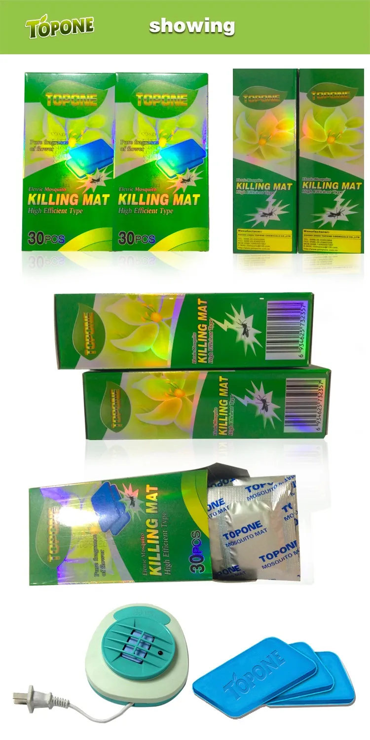 Indoor electronic mosquito killer mat vaporizer electric mosquito insect repeller
