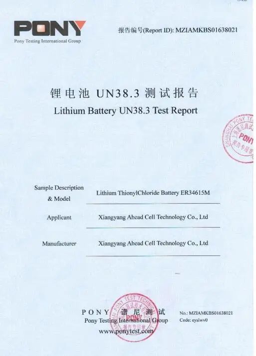 ACT hotsale 3.6V Primary Lithium thionyl chloride Battery/batteries 12v 3.6V 19 Ah ER34615 for car laptop