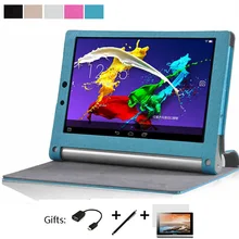 Business 4in1 YOGA Tablet 2 PU Leather Flip Cover Case For lenovo YOGA2 -1050F 10″ Tablet PC High Quality Protective Shell