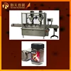 Small capacity manual spice bottle filling machine