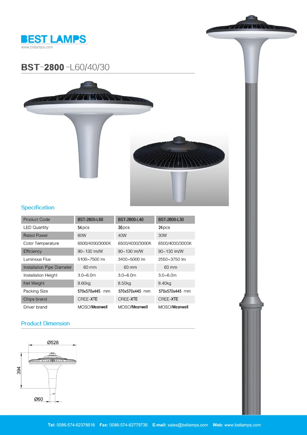 2015 new products IP65 led garden light