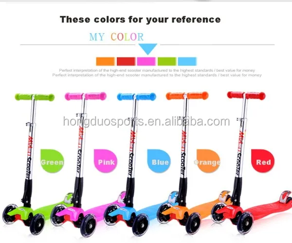 Coupon code maxi kick scooter