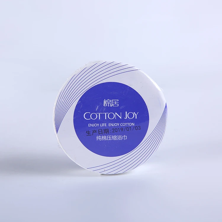 
High-grade soft cotton towels disposable biodegradable compressed bath towel 