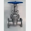 cast steel WCB ANSI 150 API flanged gate valve