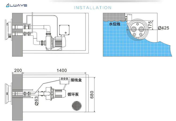 220V 3KW Swimming Pool Counterflow Jet System for Swim Pool - Counter ...