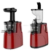 Factory directly 150w food grade material automatic slow juicer extractor machine