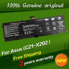 Free shipping C21-X202 Original laptop Battery For Asus VivoBook S200 S200E S200L X201 X201E X202E 7.4V 38WH