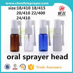 18mm 20mm plastic nasal spray