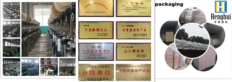 automatic shoe laces tipping machine.jpg