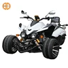 /product-detail/eec-250cc-3-wheels-racing-quad-bike-mc-380-60639920576.html