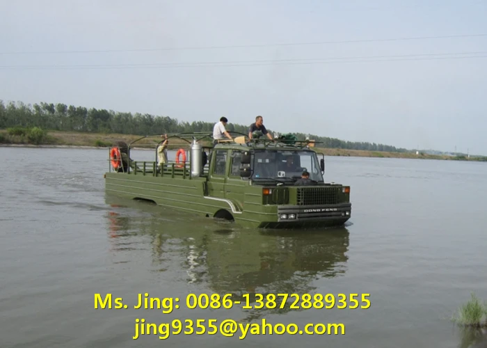 Amphibious Vehicle_5.jpg