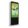 42 inch full color wifi outdoor led advertising screen price