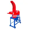 Feed processing machine cow feed grass chaff cutter machine price in pakistan