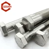 meet ANSI B 18.2 ROHS/SGS class 8.8 hex bolt and nut