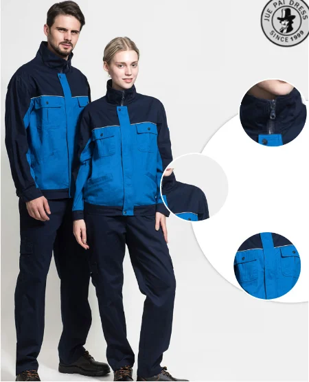 Factory Worker Uniform (1).png