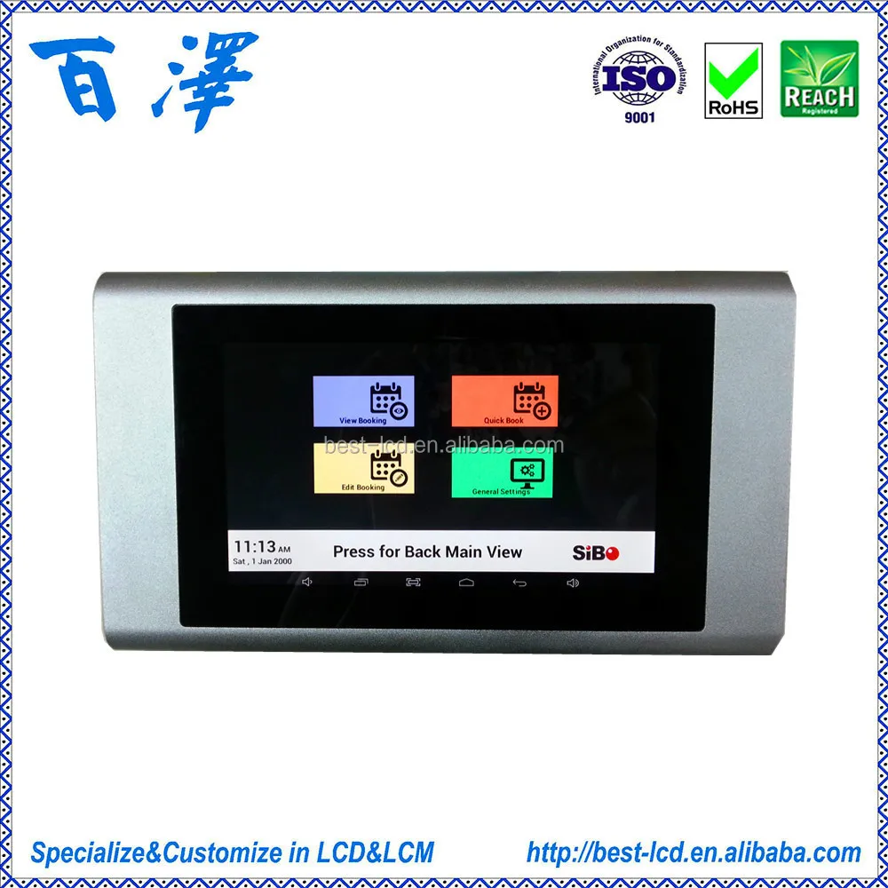 On Wall Conference Room Booking Android Tablet PC On Wall Conference Room Booking Android Tablet PC