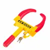 YH9135 Clip Lock Vice Horn Wheel Lock Car Tire Lock