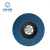 /product-detail/hot-sale-vsm-abrasive-flap-disc-zinc-oxide-flexible-disc-60686064417.html