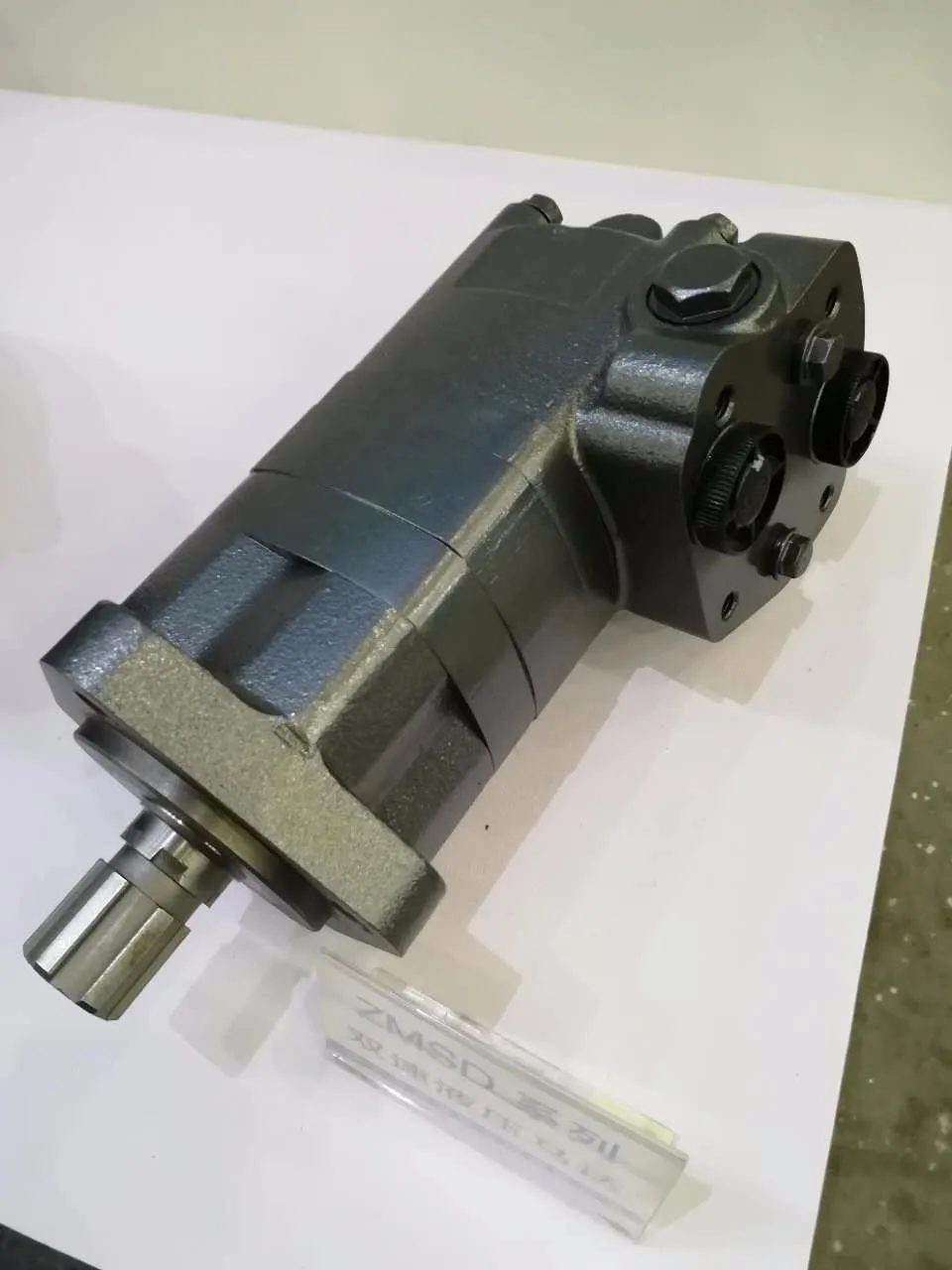 Hot Sale Best Price Of Hydraulic Motor Bm Series Buy Hydraulic Motor