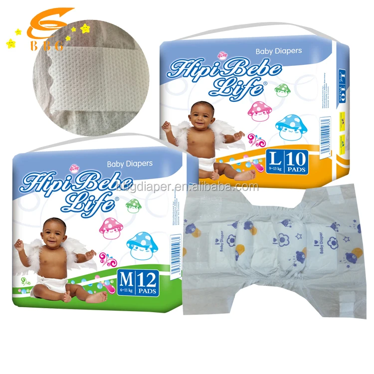 baby diaper price