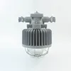 18w-30w LED explosion proof mining tunnel light,roadway lamp 18w-30w