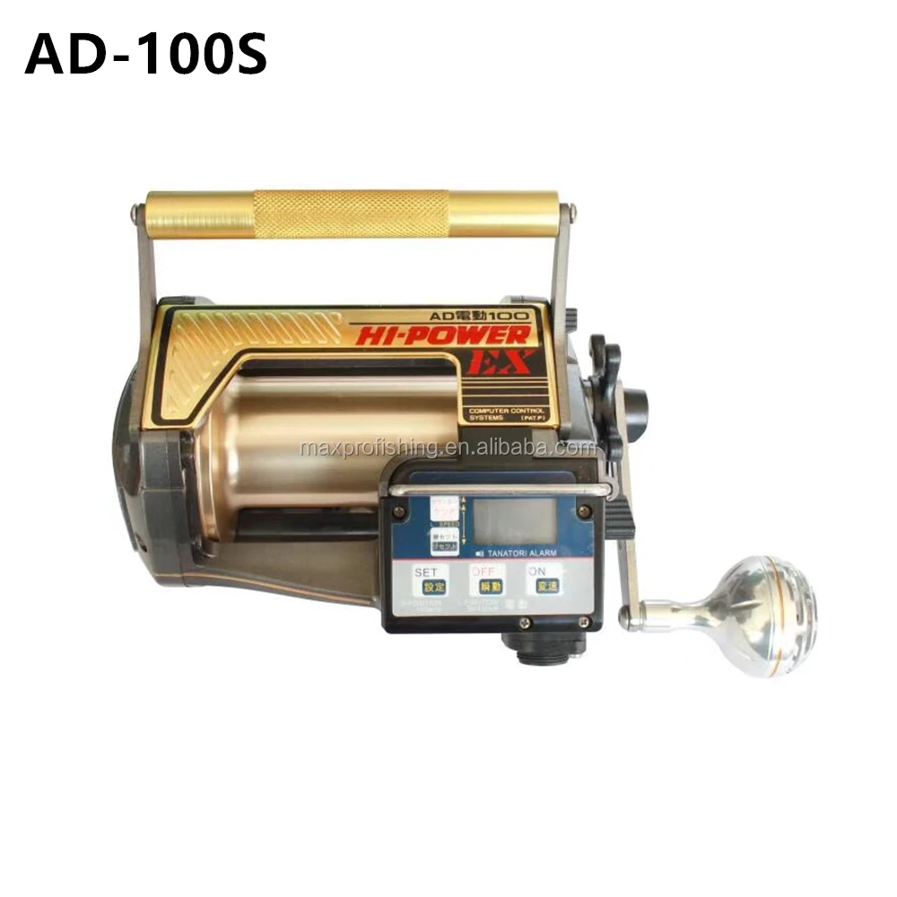Electric fishing Reel.jpg