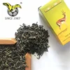 Distributors wanted Chunmee Green Tea 9371 to Algeria and Morocco