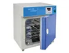 toption microbial cultivation Incubator BOD test of man-made climate