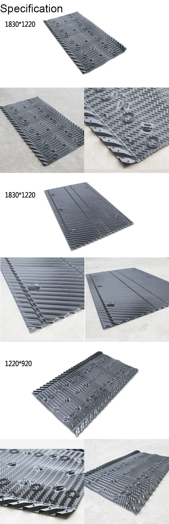 Cooling Tower, PVC, No, Metal - detail 2