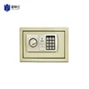 Small Electronic Fireproof Digital Safe Box Steel Money Box (SJJ20-1)