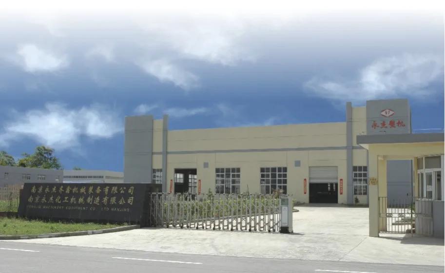 twin screw underwater pelletizing line