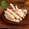 Good price natural dry ginseng root effects with no tail