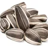 different type new crop ukraine sunflower seeds for export