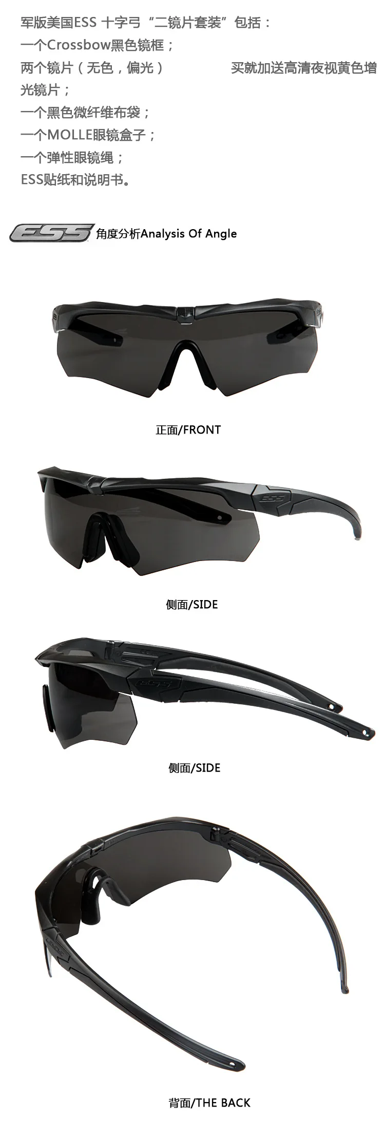 Sports Cycling Glasses Soft Cycle Quality Sport Bicycle Glasses 100%