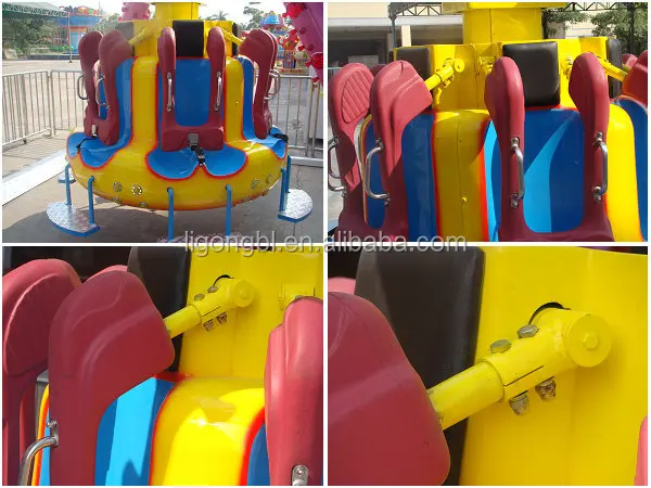 Mini Swing Pendulum amusment rides for kids