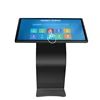 1920x1080 resolution 55 inch Stand Alone Multi Touch Screen All In One Kiosk, Information Kiosk