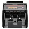 super fake us dollar/eur/india banknote counter WJDFJ08B money counting machine