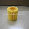 /product-detail/oil-filter-04152-31090-04152-yzza1-for-toyota-camry-gsv40-60420998881.html