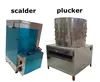 best quality CE approved poultry slaughtering processing WQ-50 hot sale in China