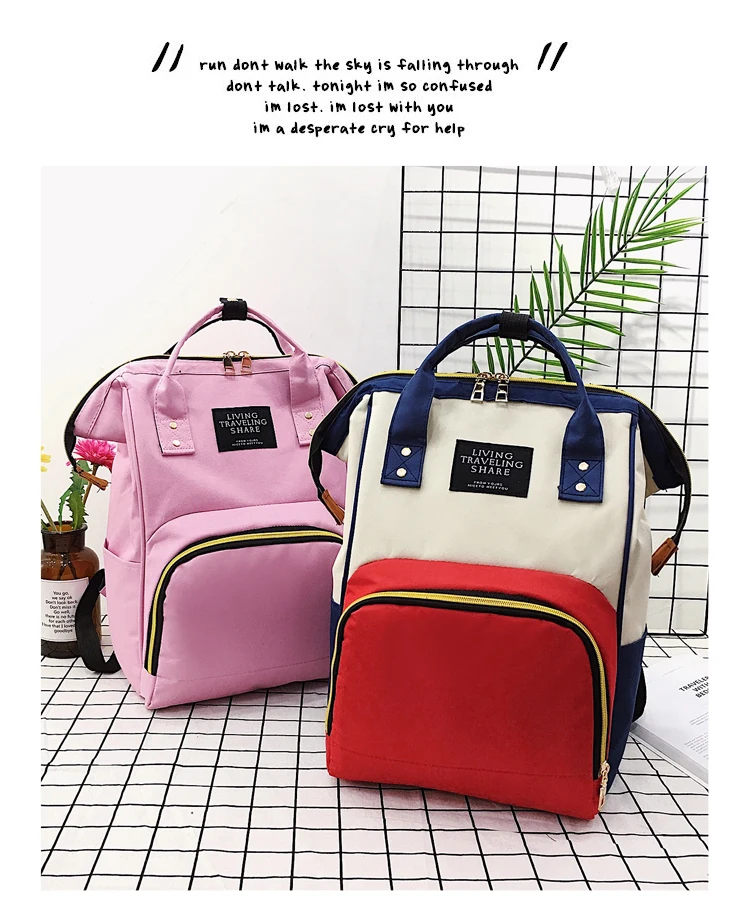 Nappy Large Capacity Baby Diaper Bags Mummy Backpack Nursing Diaper Bag