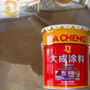 Polyurethane Concrete Car Parking Flooring Coating Buy Epoxy Floor Coating Car Parking Floor Coating Concrete Floor Coating Product On Alibaba Com