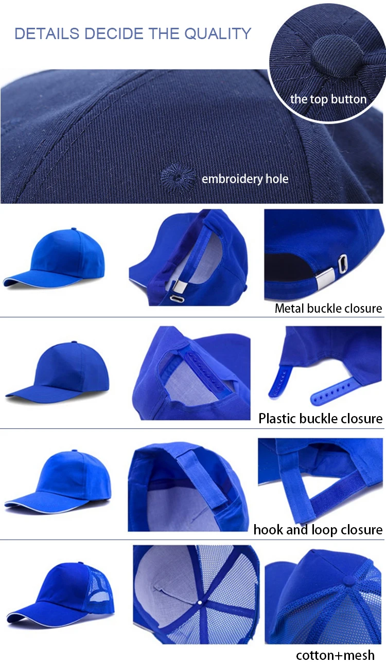 Wholesale Solid Blank 100% Cotton Plain Adjustable Baseball Cap Polo St LOT 12PC 