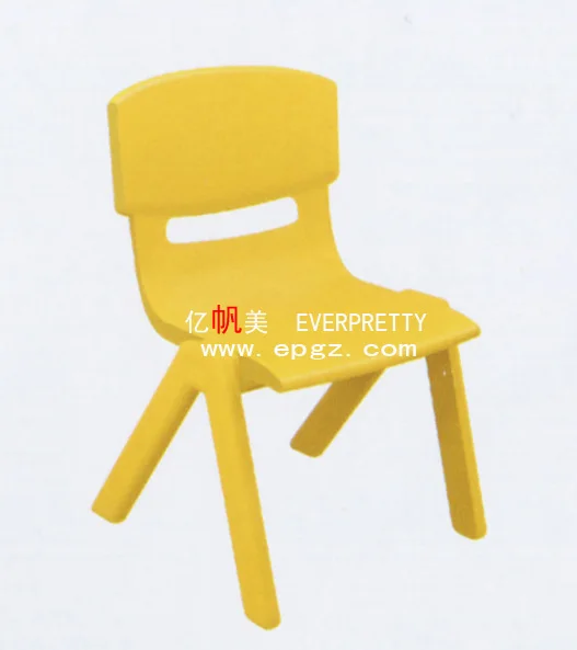 の幼稚園の子供の椅子のカバー キッズダイニングチェア Ikea