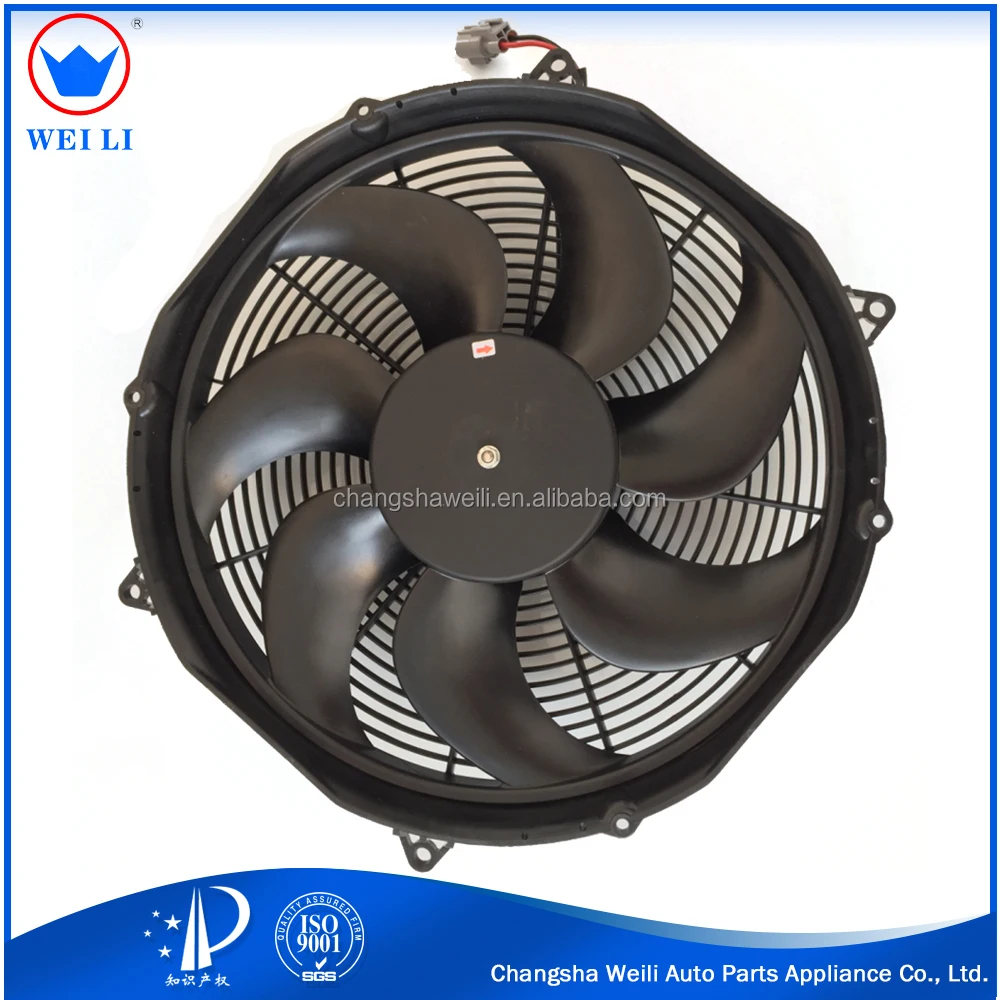 Plastic 16 Inch 24v Ats Engine Radiator Fan Buy Engine Radiator Fan