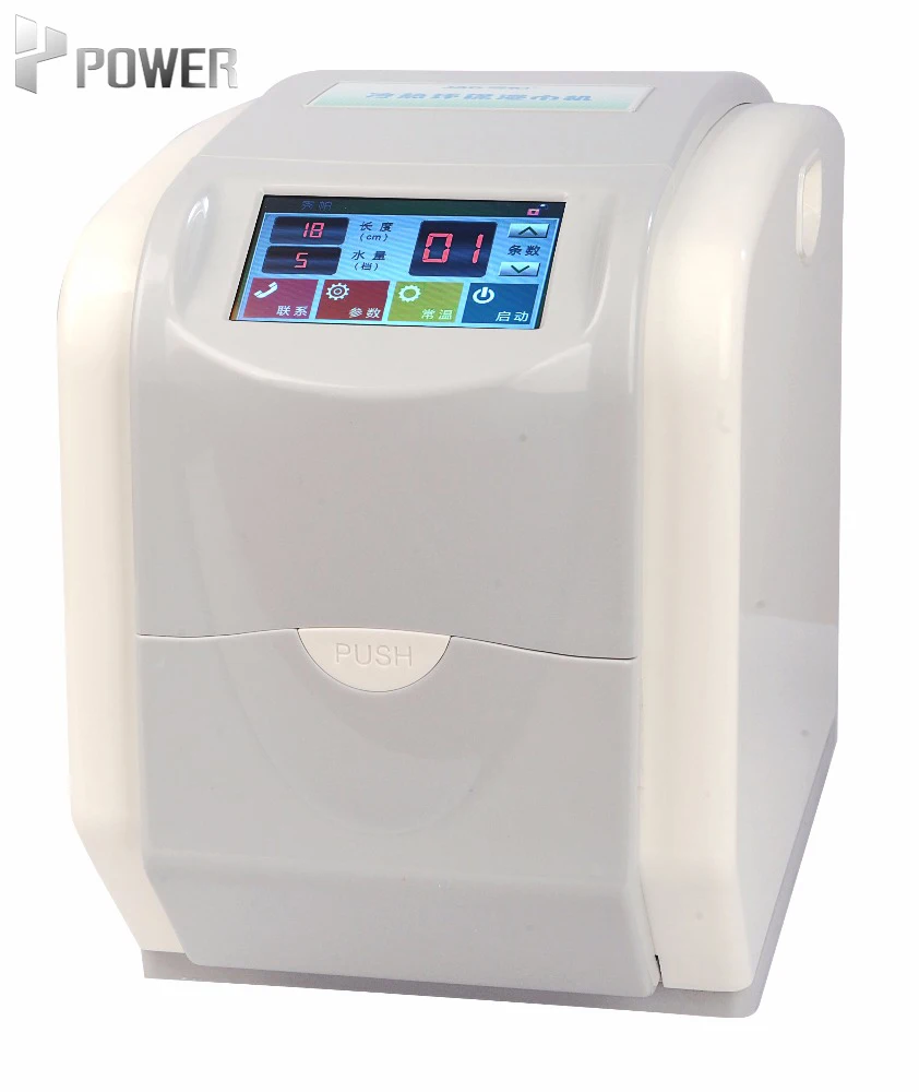 
touch screen LCD automatic hot wet towel dispenser 