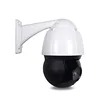 /product-detail/hidden-lowes-rotating-wireless-invisible-camera-security-system-cctv-ip-outdoor-ptz-wifi-bulb-camera-60818200903.html