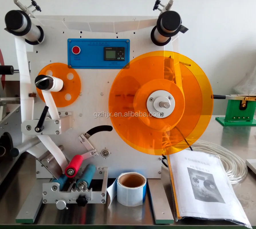 Semi Auto Labeling Machine,Rotary Labeling Machine,Tin Can Labelling