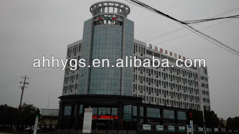 Office Building.jpg