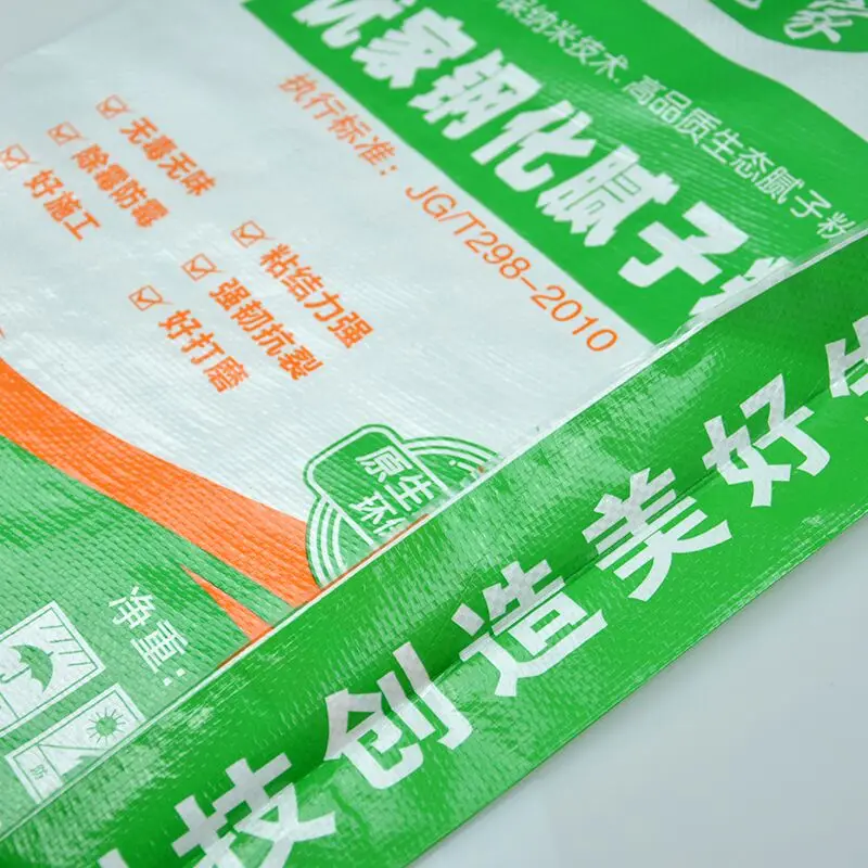 QQ20171219092059.jpg