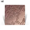 Alibaba China Price Of 304 color stainless steel copper sheet for Entry door